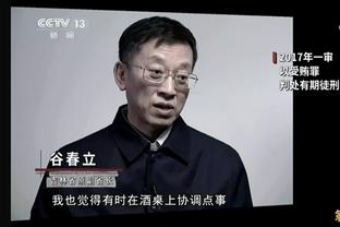 波切蒂诺：我们一直都没有完整的阵容，无法让球员们去彼此竞争